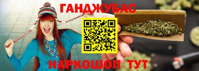 кокаин премиум Свободный