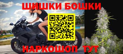 spice Севастополь