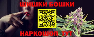 spice Севастополь