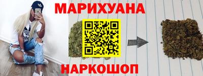кокаин премиум Свободный