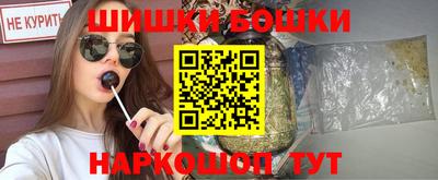 кокаин премиум Свободный