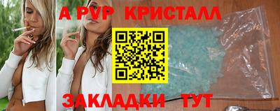 кокаин премиум Свободный
