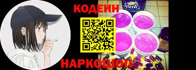 кокаин премиум Свободный