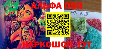 кокаин премиум Свободный