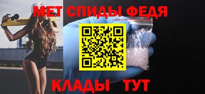 кокаин премиум Свободный