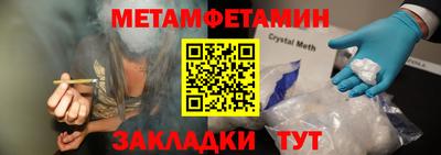 кокаин премиум Свободный