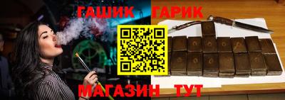 spice Севастополь