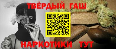 кокаин премиум Свободный